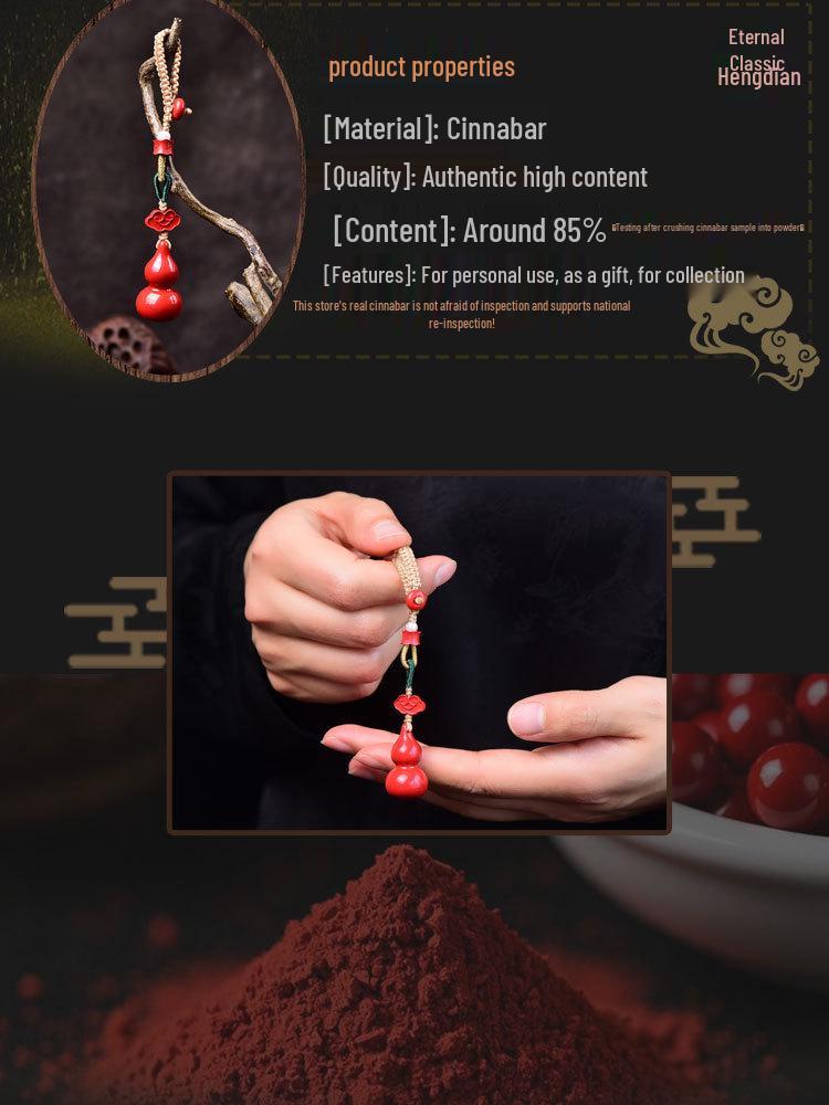 Exquisite Auspicious Clouds Gourd Keychain with Tassel - Cinnabar Bag Charm for Fortune & Longevity