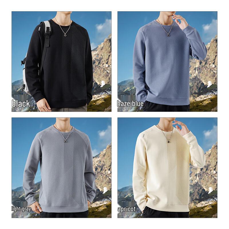 JEANSWEST Pánské volné ležérní tričko s dlouhým rukávem