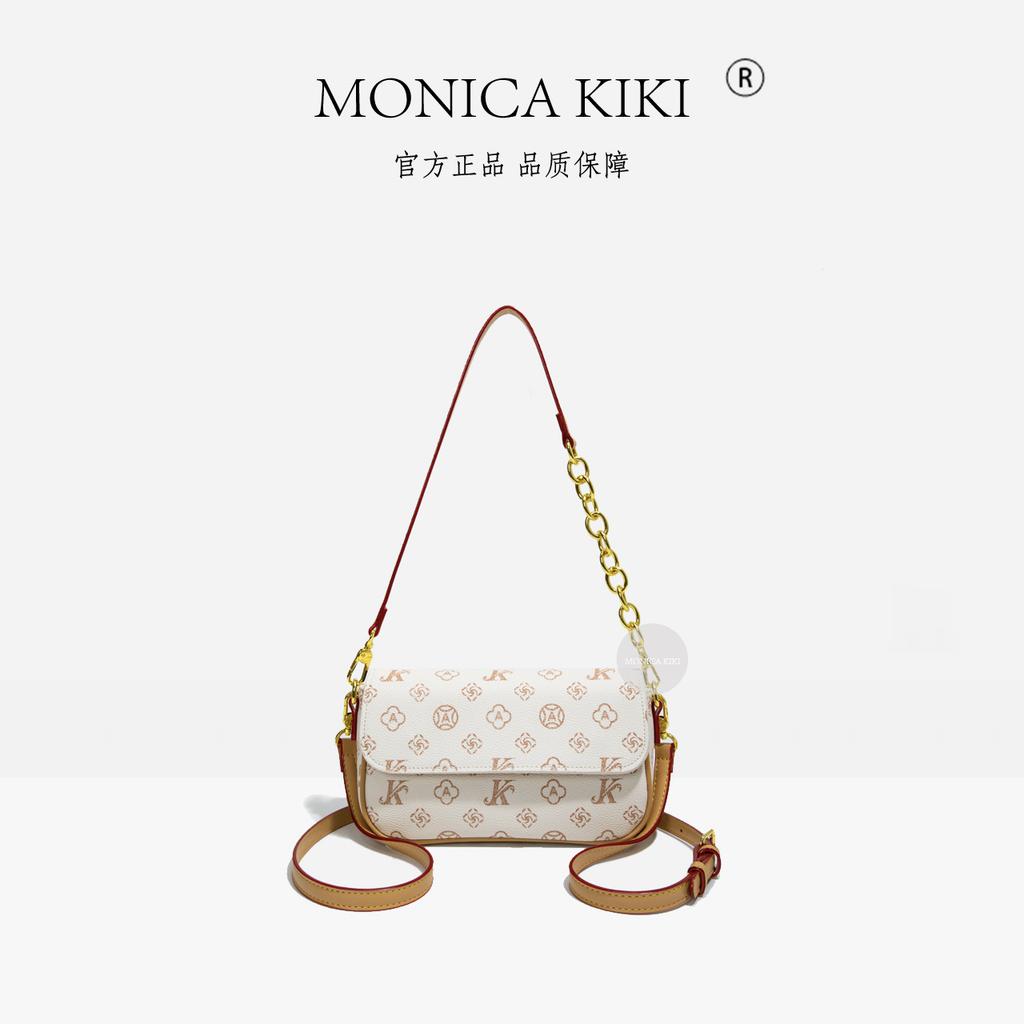 Monica Qiqi Women's Bag 2025 New High-end Fashion Versatile Retro Underarm Bag One Shoulder Crossbody Handbag