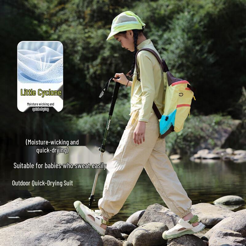 Moonkids Girls' Quick-Dry Outdoor Hiking Set