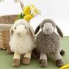 Soft Animal Doll Cute White Sheep Plush Toy Birthday Gifts Stuffed Plush Toys Girls