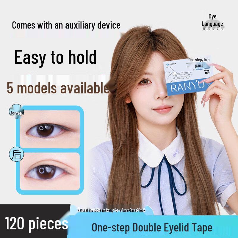 Ranyu Double Eyelid Tapes