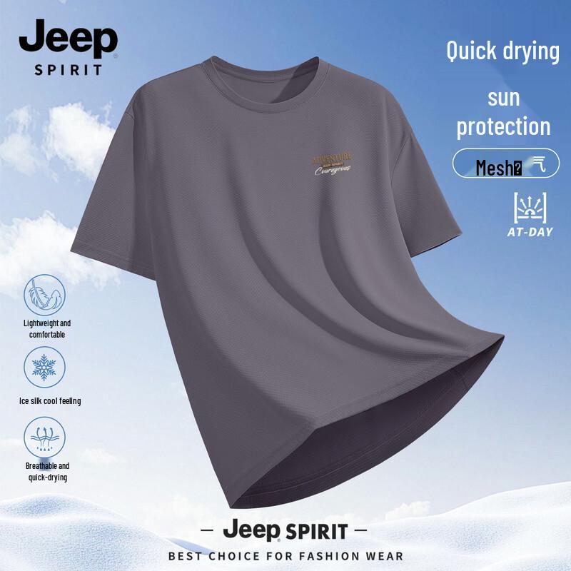 JEEP SPIRIT Men s Quick-Dry Sunscreen T-Shirt 3XL