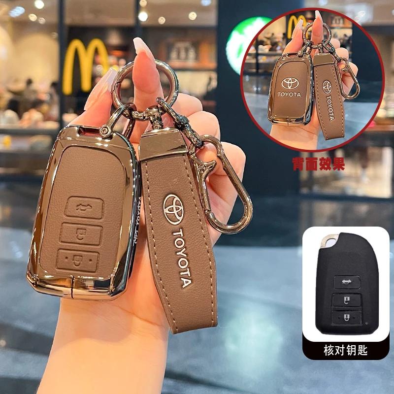 Compatible with Toyota Vios FS Key Cover for Older YARiS L, LEXI, and Yaris Models - Car Key Bag with Shell