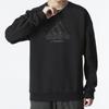 Adidas Crew Neck Pullover Sweater with Letter Logo for Sports and Casual Wear Men Tops Black HM5152