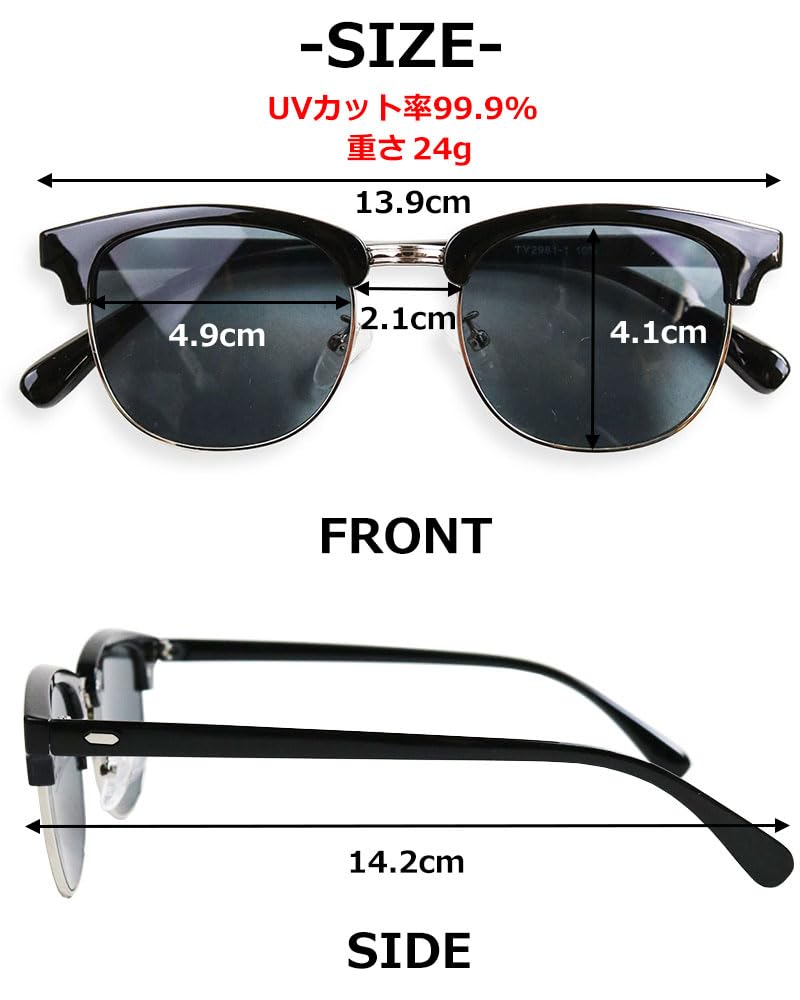 [Quintet] Browline Sunglasses, Fashion Glasses, Eyeglasses with Colored Lenses or Clear Lenses, Men's & Women's, Korean Fashion, 28-ty-2981 (1