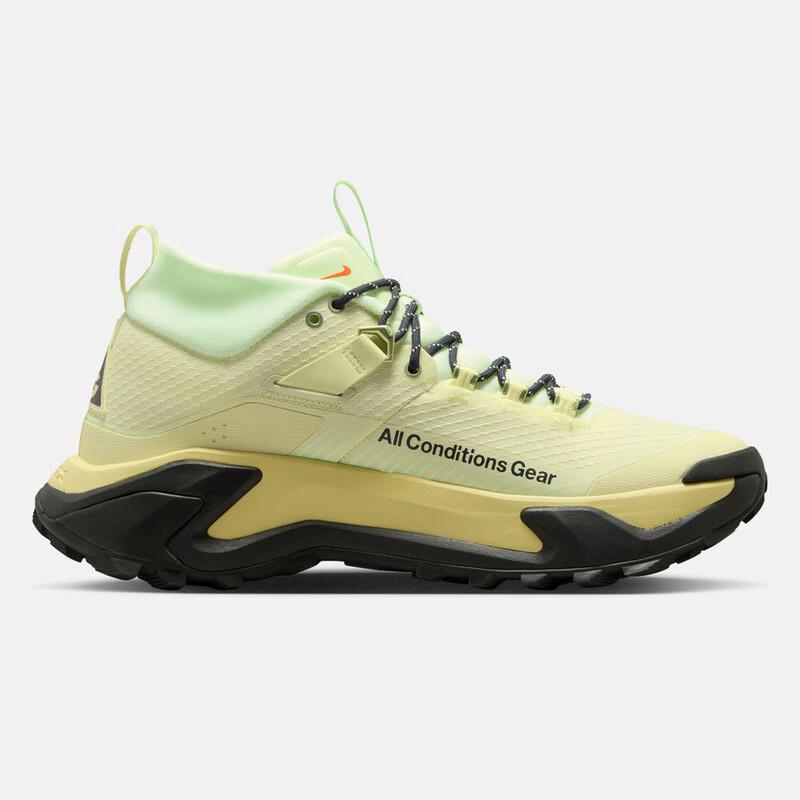 Nike ACG Zegama Hike Men's Trail Running Shoes