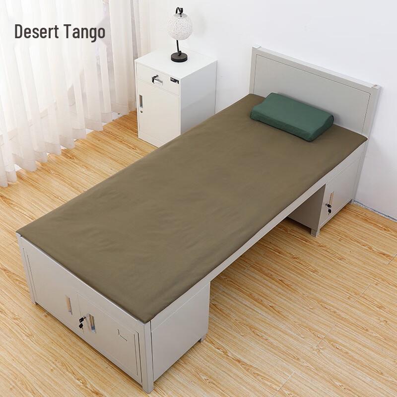 Military Style Student Dorm Bed Sheet