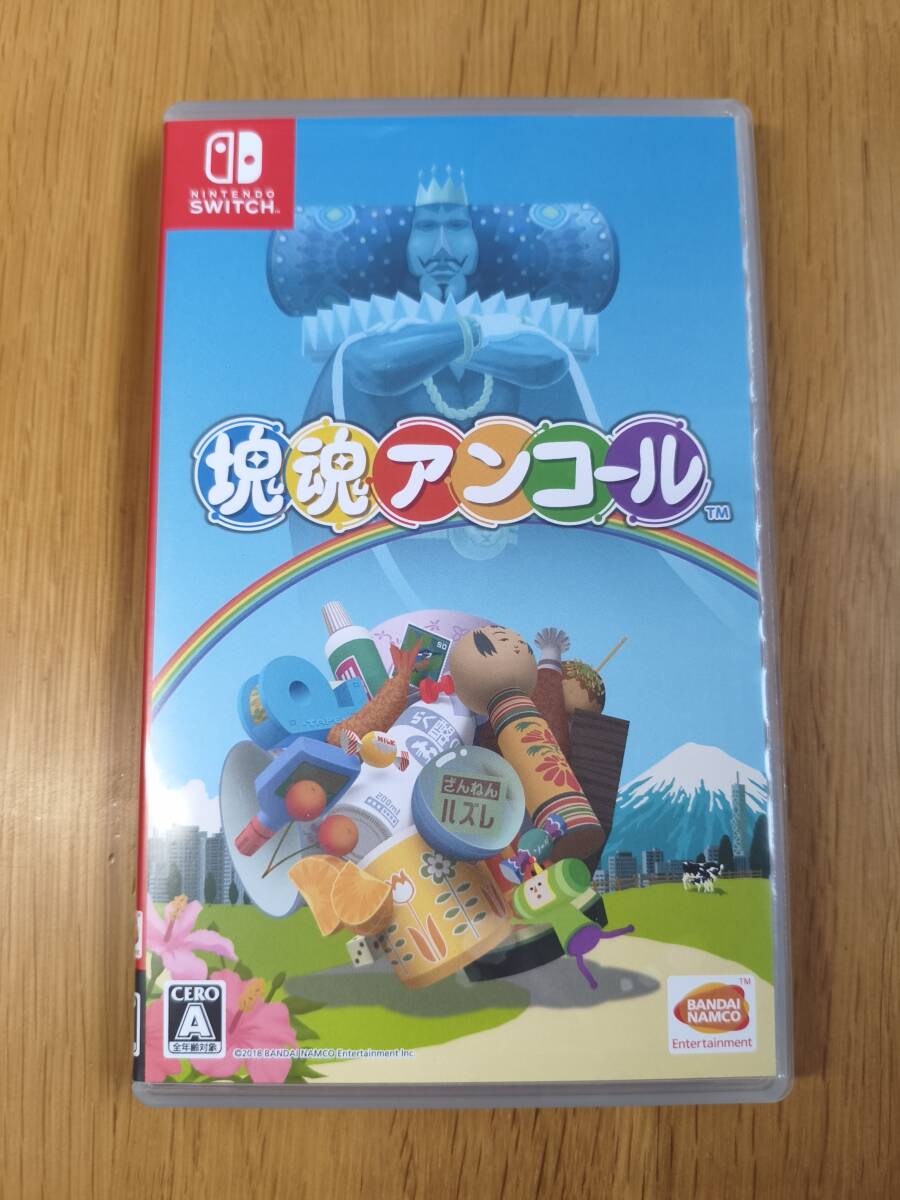 [USED] TestedKatamari Damacy REROLL (Katamari Damacy Encore) [Japanese Ver.] Nintendo Switch Region Free