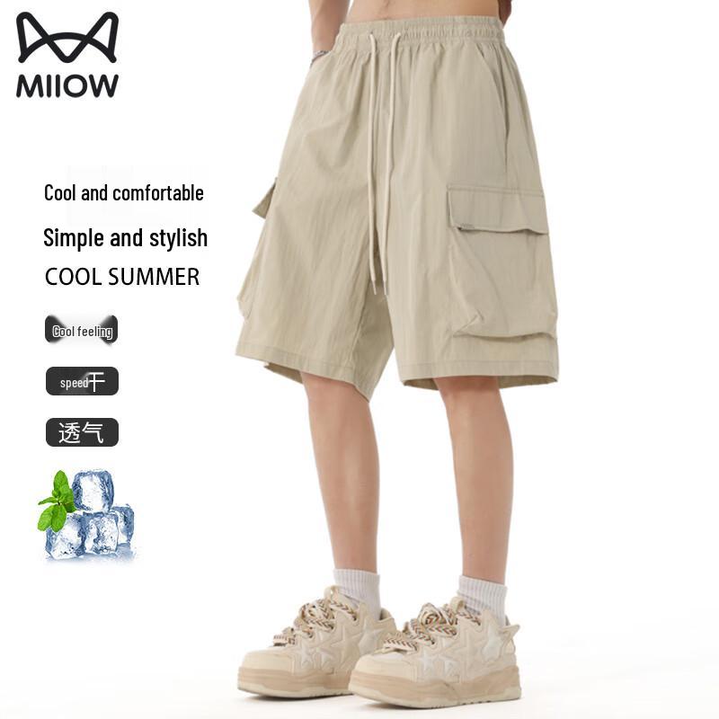 MiiOW Men s Quick-Dry Casual Sport Shorts 2XL