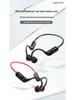 Y12 Waterproof Bone Conduction Bluetooth Earphones for Sports and Swimming – High Quality Sound, Ear-Hook Design