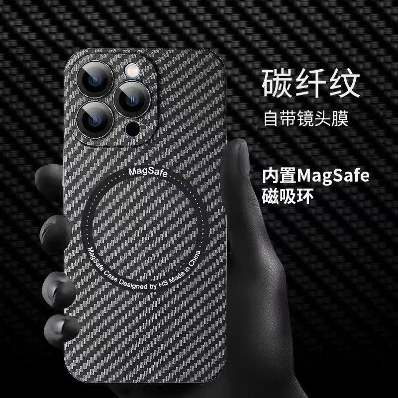 Applicable to Apple 11/11/11 promax carbon fiber pattern mobile phone case all-inclusive 11/11Pro magnetic anti-fingerprint 11