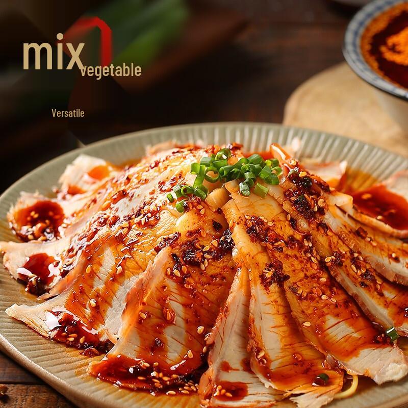Zhenxian Sichuan Chiliolja 412g