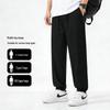 Jeanswest Life Men's Quick-Dry Jogger Pants