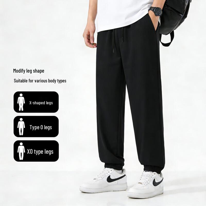 Jeanswest Life Men's Quick-Dry Jogger Pants