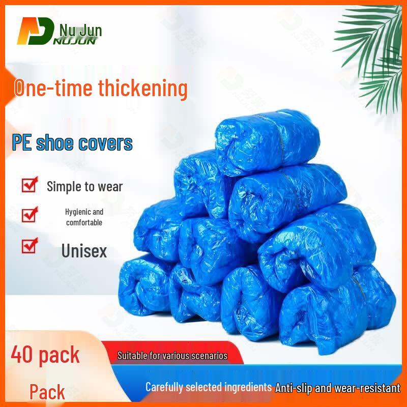 Disposable PE Shoe Covers One Size
