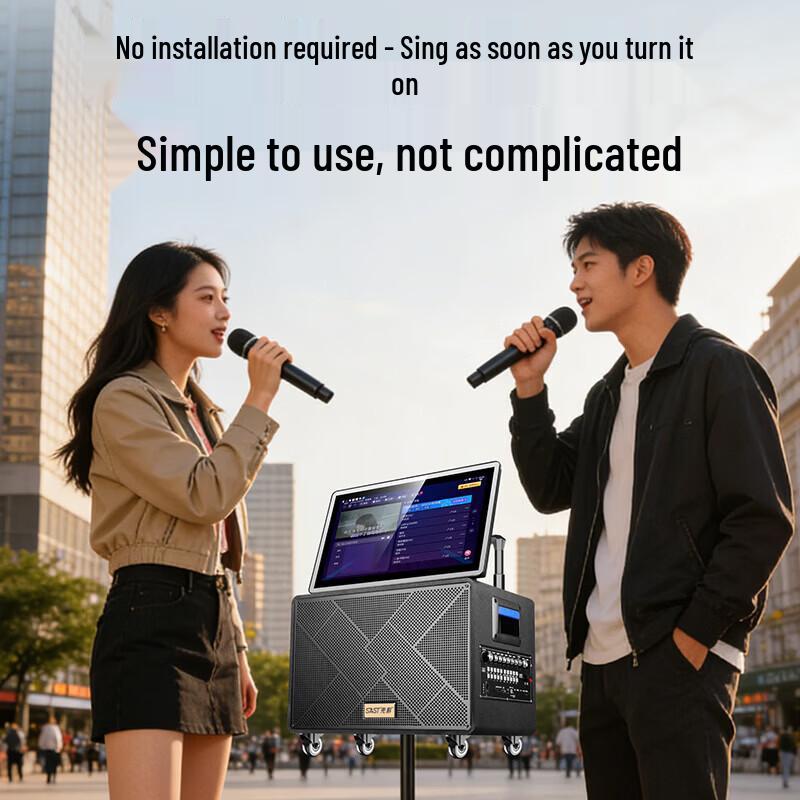 SAST SA-822 Home Karaoke System with Display CN Plug (adapter Included)