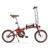 ONESPORT OT02 Electric Bicycle: 16-inch 250W Motor, Top Speed 25 Km/h, 36V 5.2AH, Maximum Range 25 Km