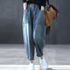 Autumn New Loose Jeans Plus Size Haren Pants High Waist Casual Haren Jeans