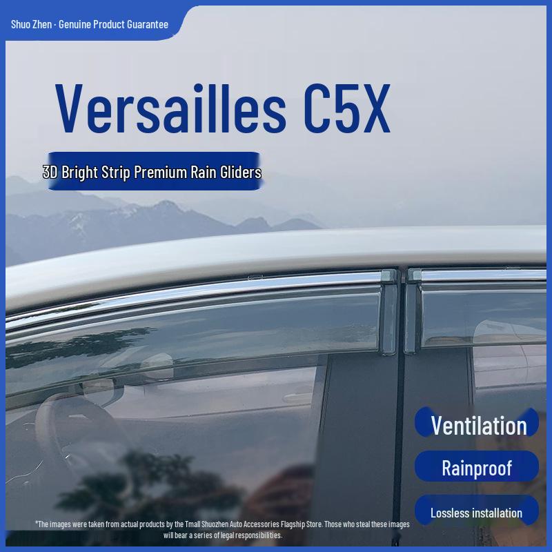

Versailles C5X Sun & Rain Guards for Dongfeng Citroën - Car Window Shields & Accessories 4-Piece Set No Logo