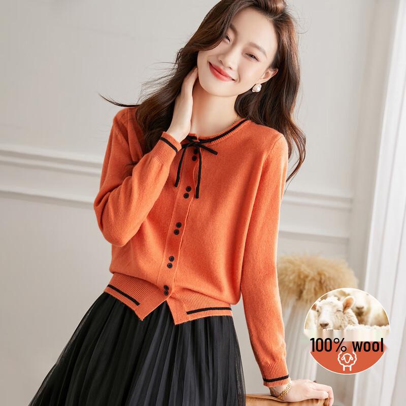 Srcr 100% Lambswool Cropped Knit Cardigan