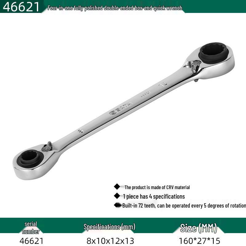 SATA Four-in-One Double-Head Torx Ratchet Wrench Set (46621-46624)