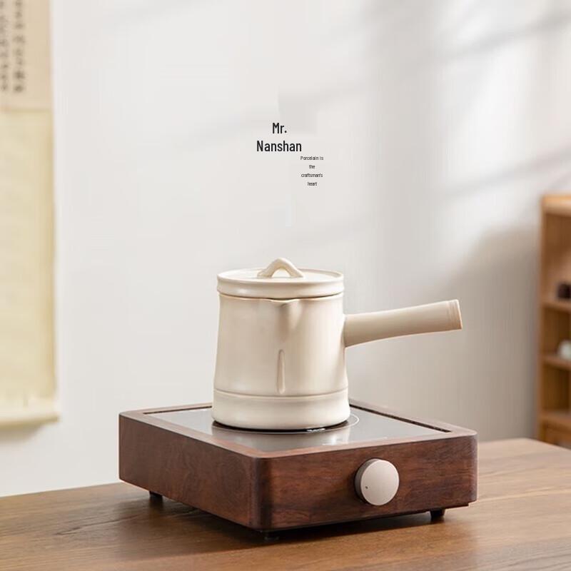 Nanshan Xiansheng Tea Master Electric Ceramic Tea Stove Set