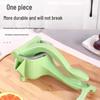 Portable Manual Multifunctional Lemon & Fruit Juicer, Small Plastic Press