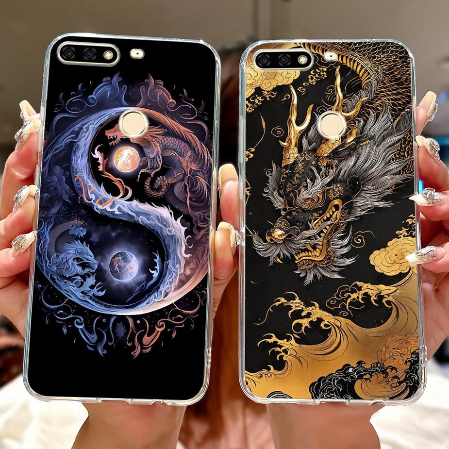 For Huawei Y7 Prime 2018 Case Nova2 Lite Luxury Painted Cover Soft Slim Phone Case For Huawei Y7 Pro 2018 Y72018 Back Cover Bags