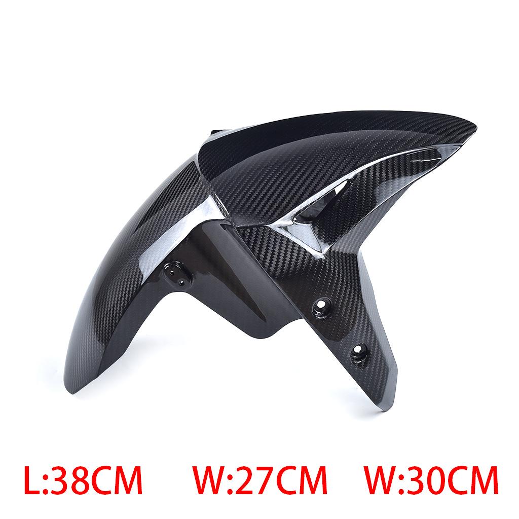 Kawasaki ZX25R ZX4RR Carbon Fiber Front Fender Modification