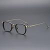 Ultra-light Pure Titanium 9g Literary Small Exquisite Glasses Frame Male Retro Box Type with Myopia Glasses Frame