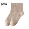 Performance Footwear Accessories Crew Socks for Men, Thin Breathable Athletic with Honeycomb Mesh Quick Dry Sports Moisture Wicking And Cooling, Solid
