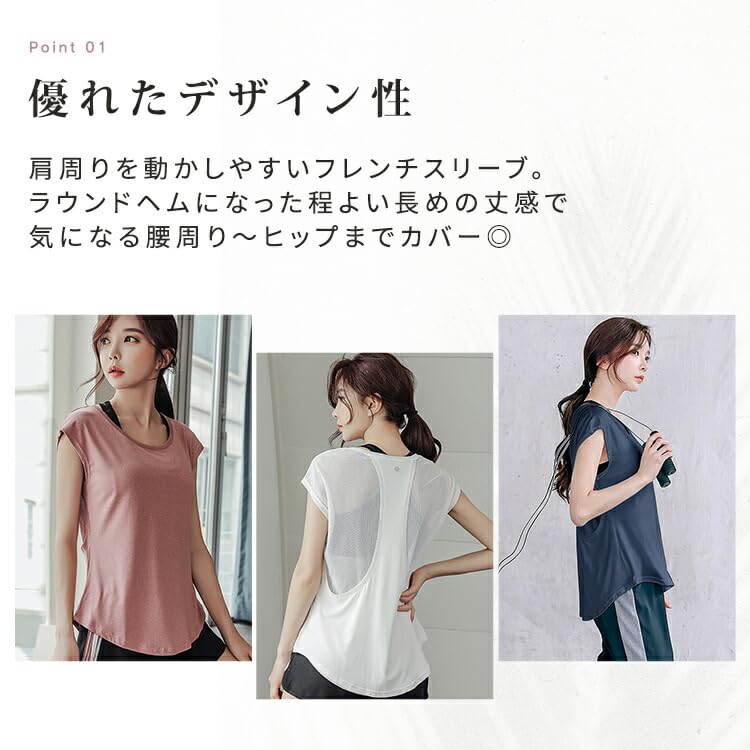 DAYCLOSET Kortärmad Yoga Pilates Lös Ljuslila Damtopp, Mesh, Att bära, Passform, Snabbtorkande, Fukttransporterande, Andningsbar, Tunn, yoga184, XL,