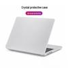 Ollymurs Crystal Clear Laptop Hard Shell Case