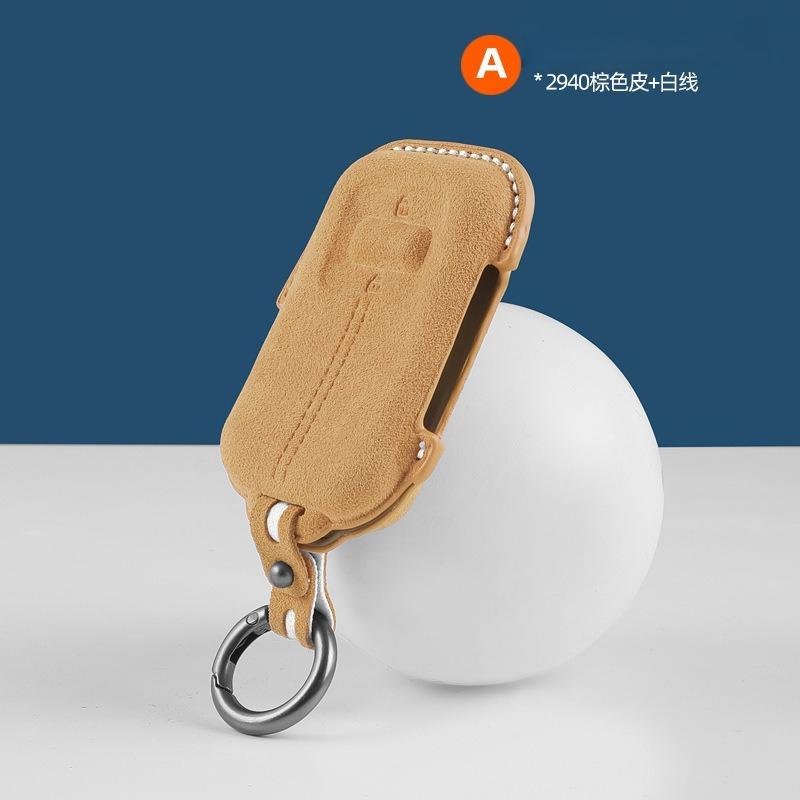 Для Zeekr 9X 3D Набор ключей Меховой ключ Защитная крышка от износа