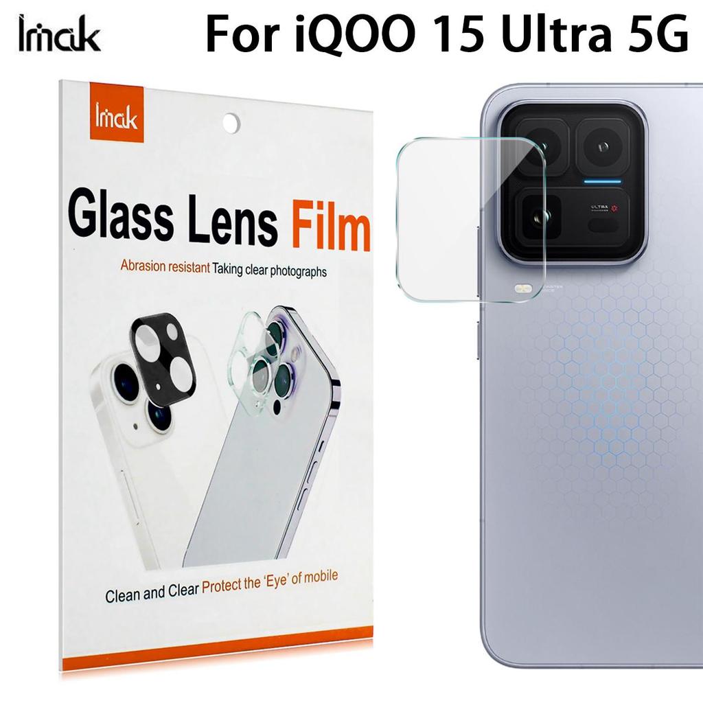 For iQOO 15 Ultra 5G Glass IMAK High Definition Integrated Thin Glass Lens Film