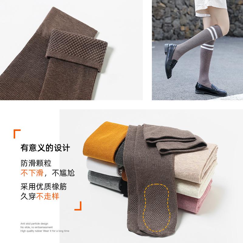 Two Bars Over Knee Socks Women'S Long Socks Spring And Autumn College Style Students Medium Tube Socks High Tube Long Football Socks Calf Socks