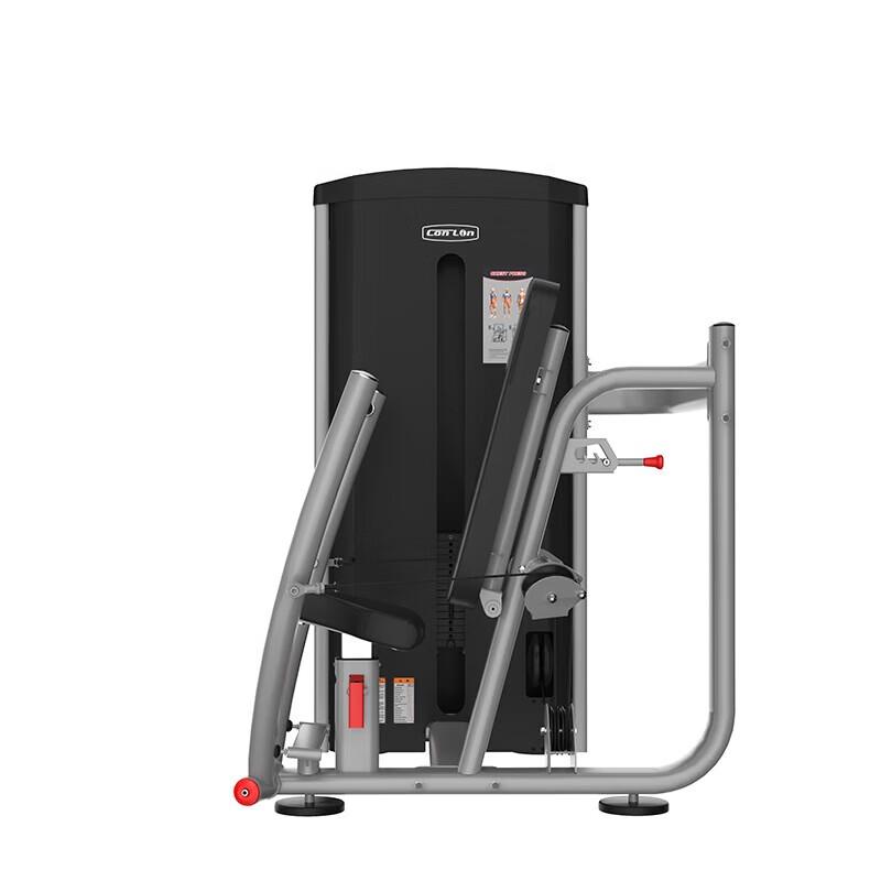 ConLin GK501 Commercial Seated Chest Press Trainer