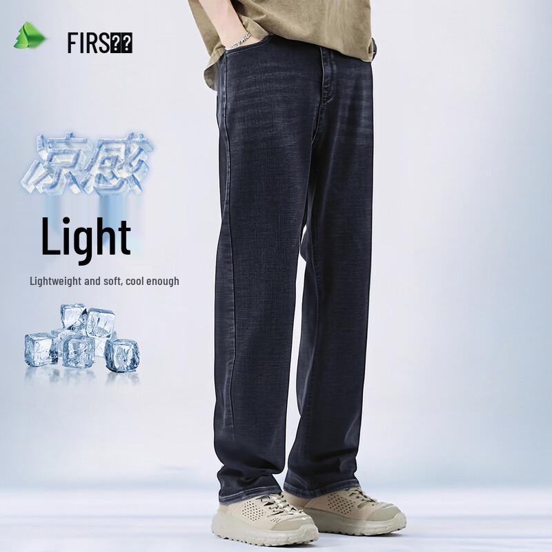 FIRS Men s Tencel Blend Straight-Leg Jeans 35