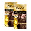 Syoss Oleo Cream Gray Hair 1N Shining Set X 2 Bonus Hair Dye At Dye, Brown, 2-Pack [Quasi-drug] (50g + 50g) + (Salon-Quality Home)