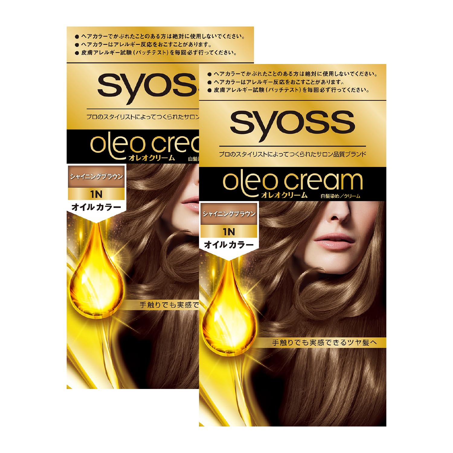 

Syoss Oleo Cream Gray Hair 1N Shining Set x 2 Bonus Hair Dye at Dye, Brown, 2-Pack [Quasi-drug] (50g + 50g) + (Salon-Quality Home)