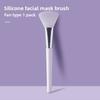 Long Handle Silicone Mask Brush Mask Bowl Facial Cleansing Mud Mask Brush Applicator Tool Beauty Salon