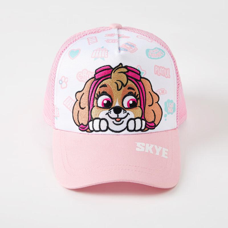Paw Patrol Kids Mesh Baseball Sun Hat