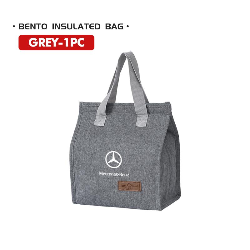 

Car Logo Storage Handbag Bento Lunch Handbag Thermal Bag For Mercedes Benz C180 C300 W124 W176 W177 C200 C260 GLC CLE CLA AMG