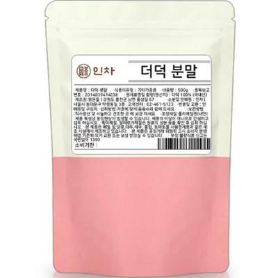 Incha Deodeok Powder Powder