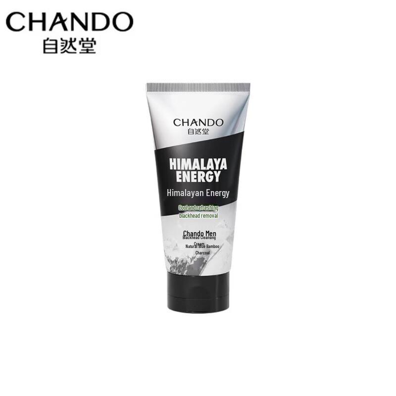 

CHANDO Men s Charcoal Blackhead Control Facial Cleanser