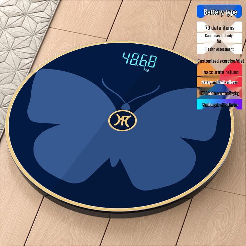 

Jinmiao Smart Bluetooth Body Fat Scale