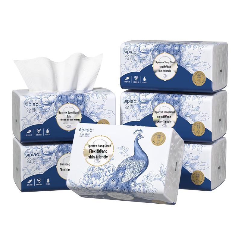 SIPIAO Soft Pull-Out Facial Tissues