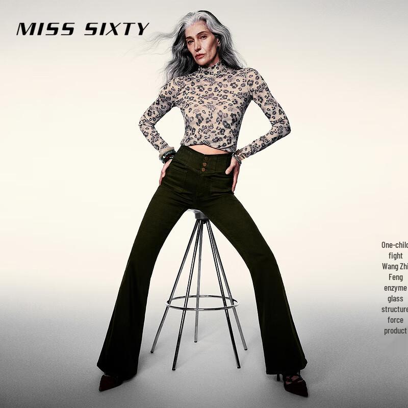 

MISS SIXTY 2025 Осень Джинсы клеш с заниженной талией 27