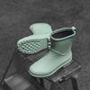 Damen Stiefeletten Regenstiefel im koreanischen Stil - Trendig, wasserdicht, rutschfest, ideal für Outdoor-Arbeiten und Autowäsche.